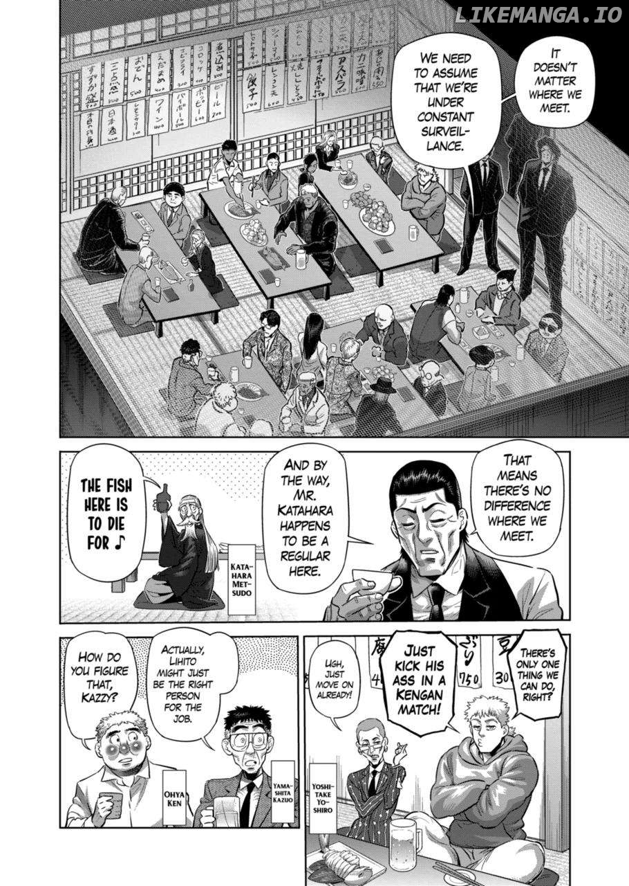 Kengan Omega Chapter 248 image 04